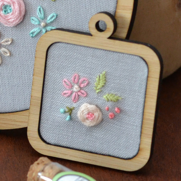 Mini Stitchery Frames 1.5" Rounded Square (2pc)