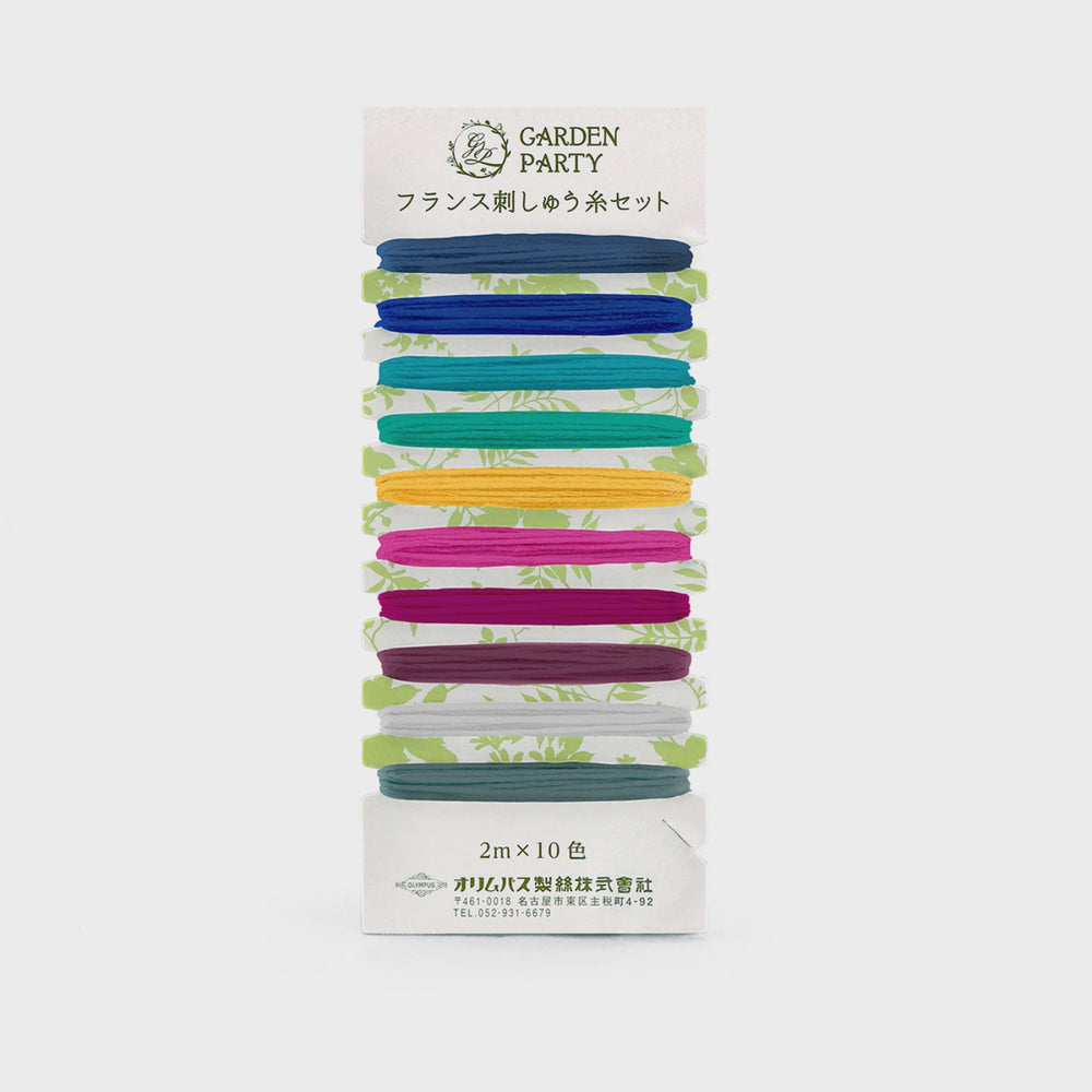 Garden Party Embroidery Floss Set 10pc GP-C18