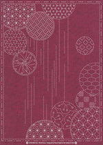 Sashiko Cloth Windchimes Burgundy