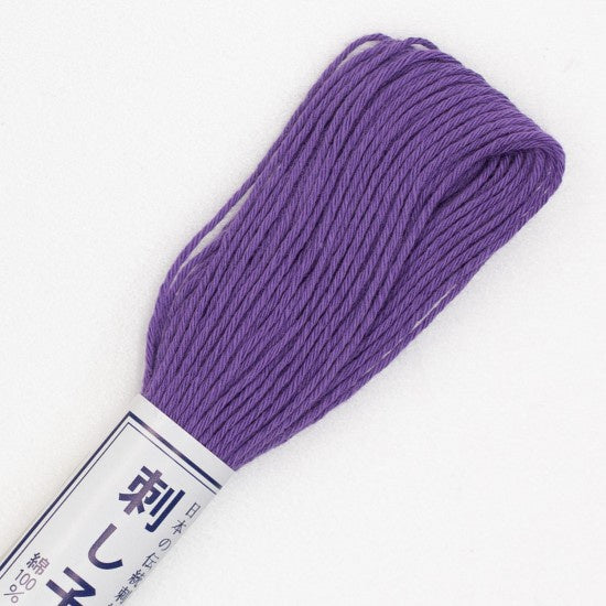 
            
                Load image into Gallery viewer, Sashiko Thread Purple
            
        