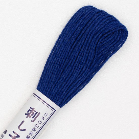 Sashiko Thread Royal Blue