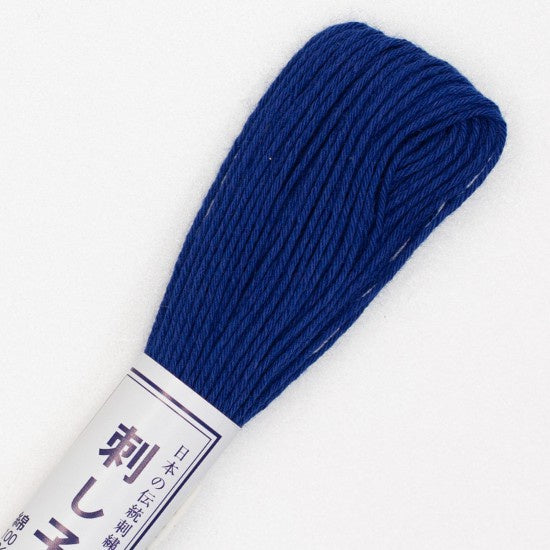 Sashiko Thread Royal Blue - 18 – BowerBirdNZ